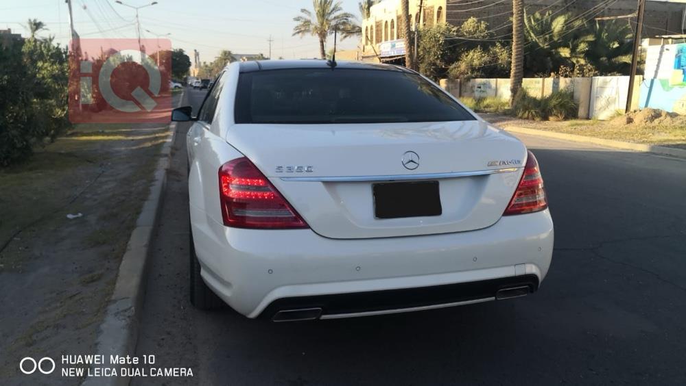 مرسيدس بنز إس كلاس
